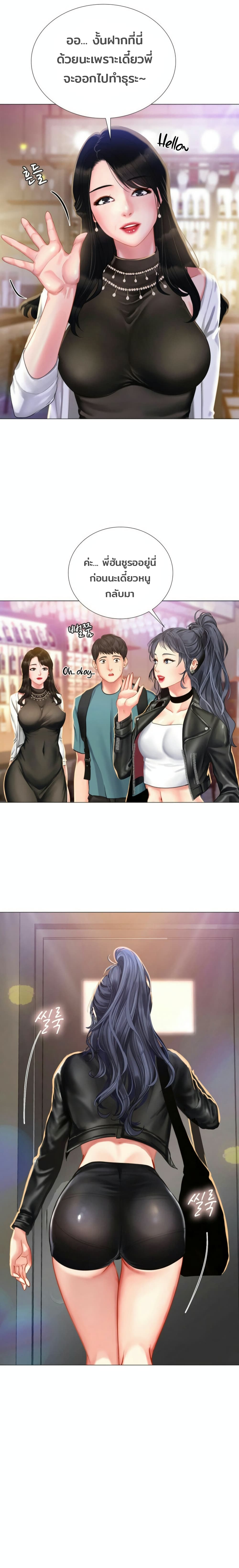 18ntr.com