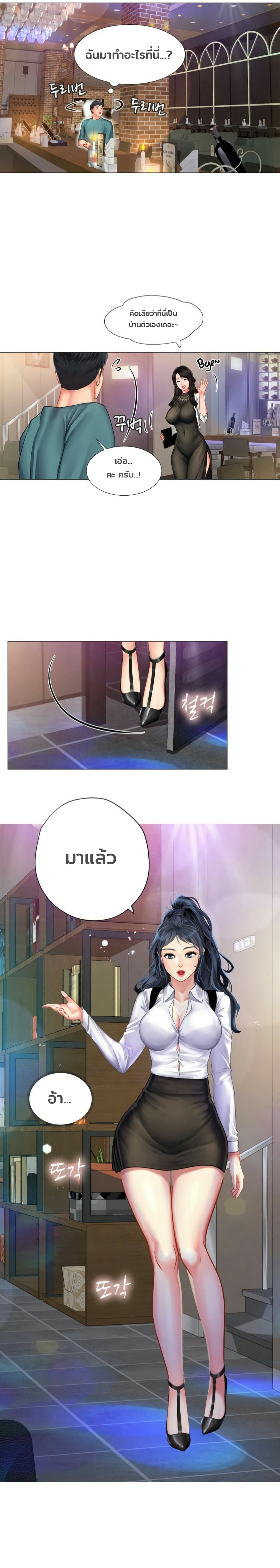 18ntr.com