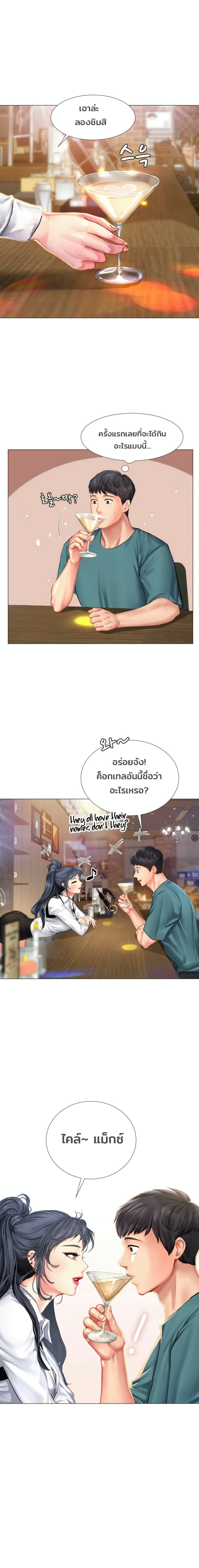 18ntr.com