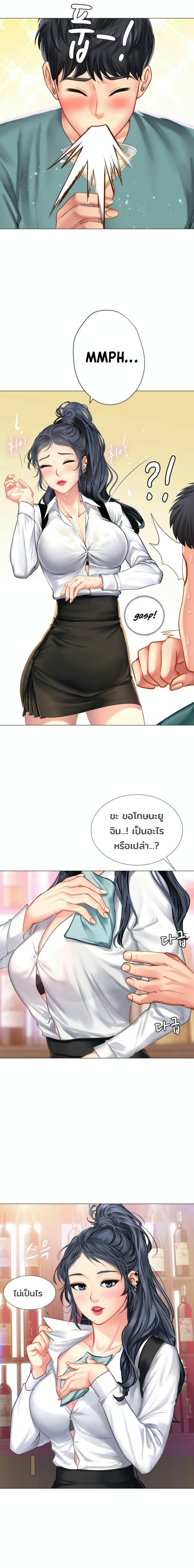 18ntr.com