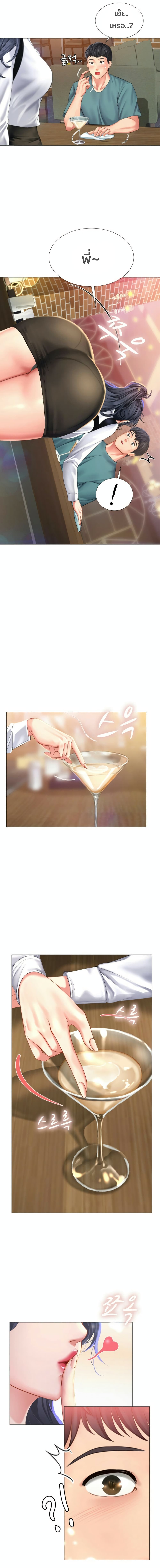 18ntr.com