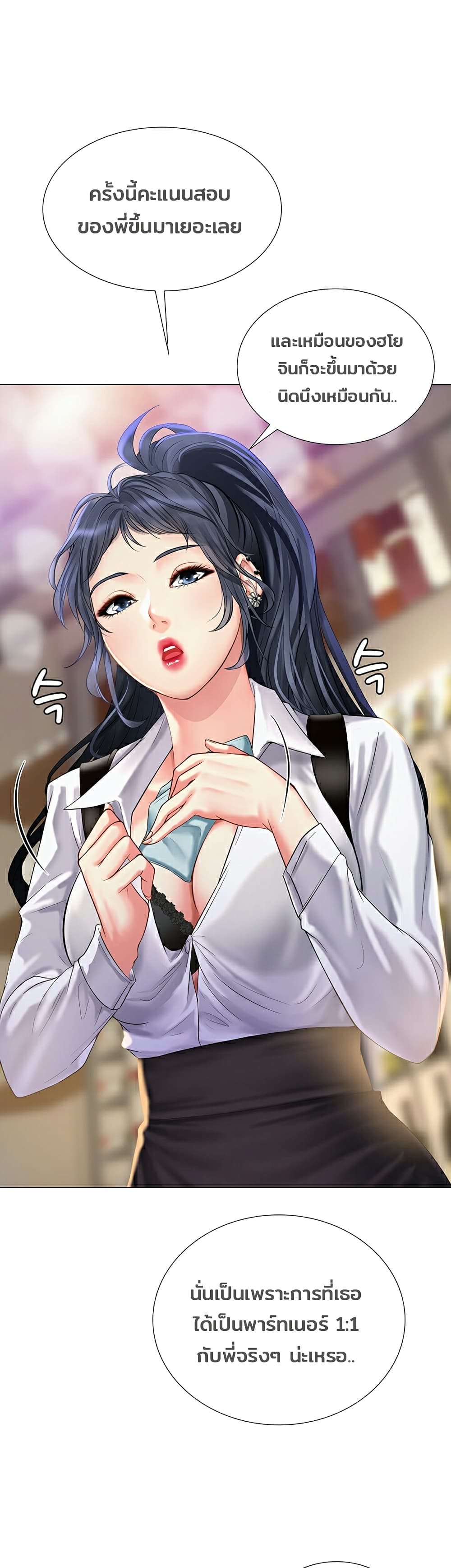 18ntr.com