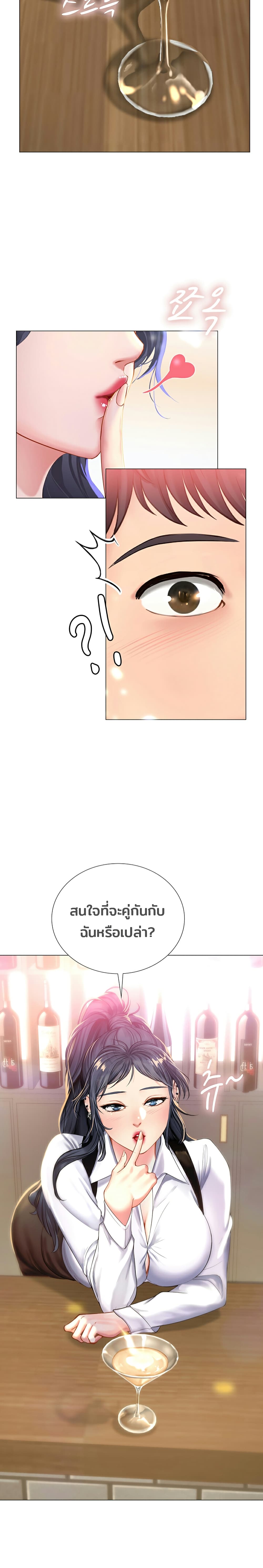 18ntr.com
