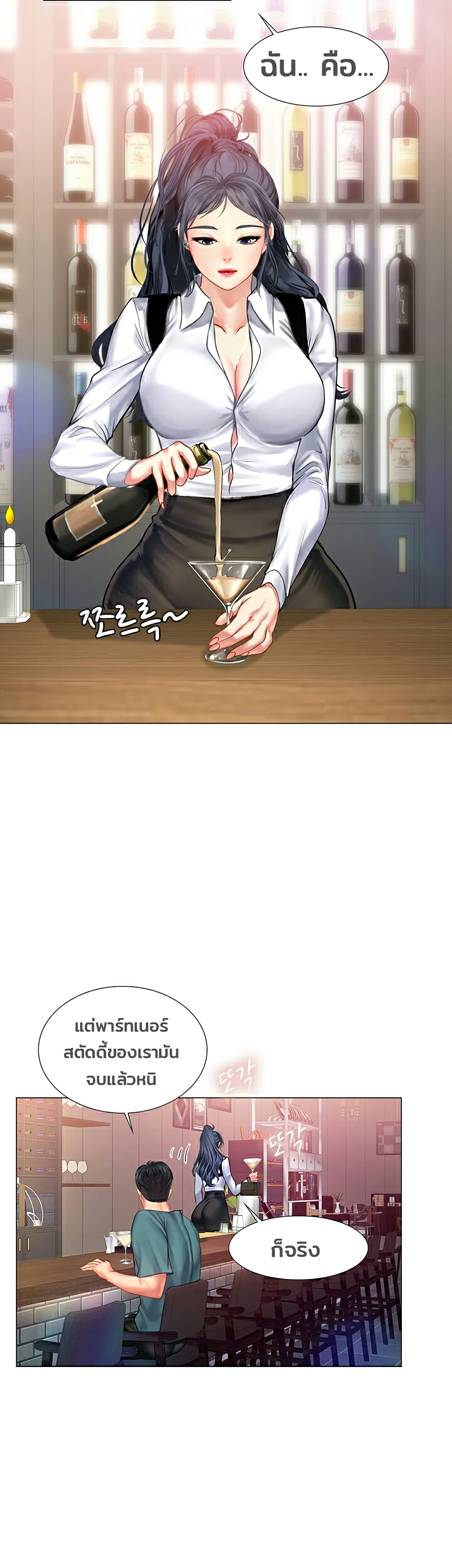 18ntr.com