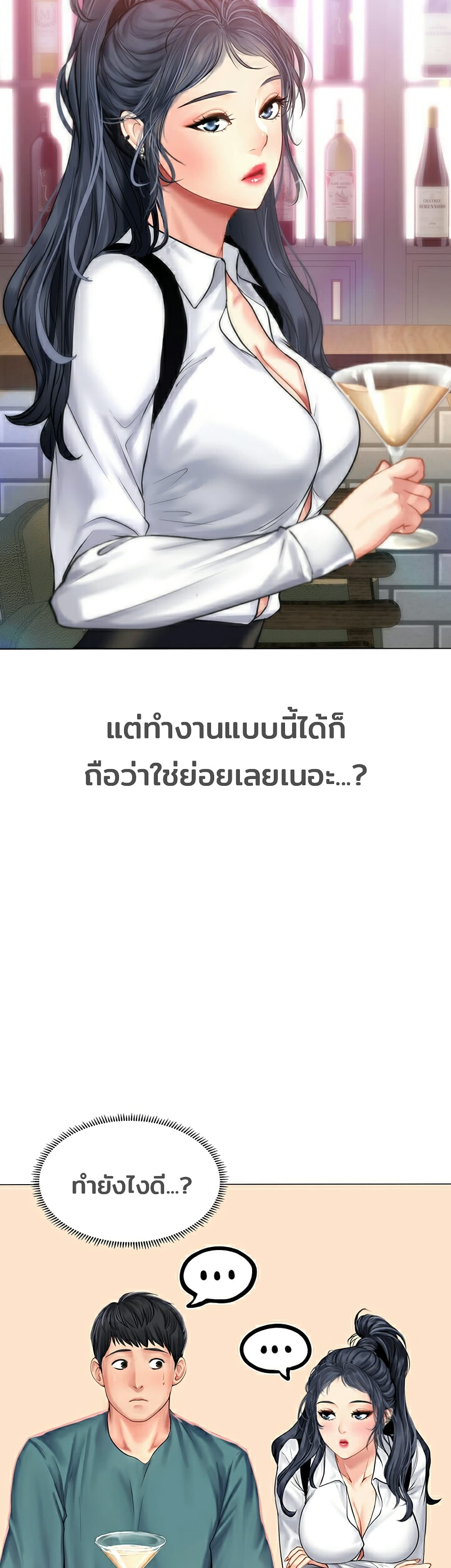 18ntr.com