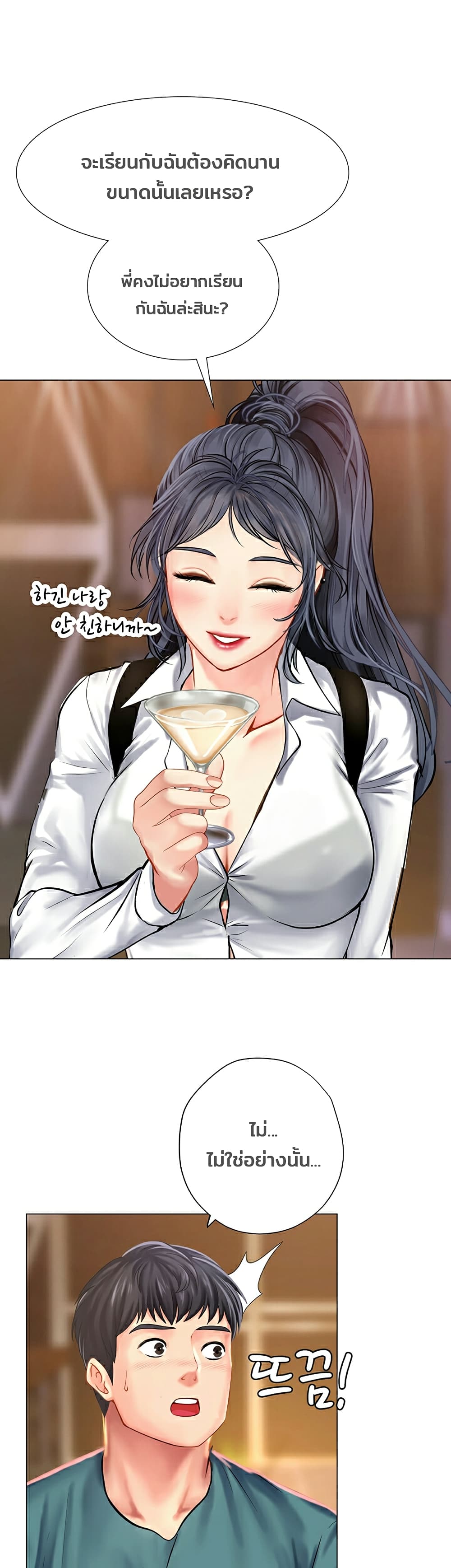 18ntr.com