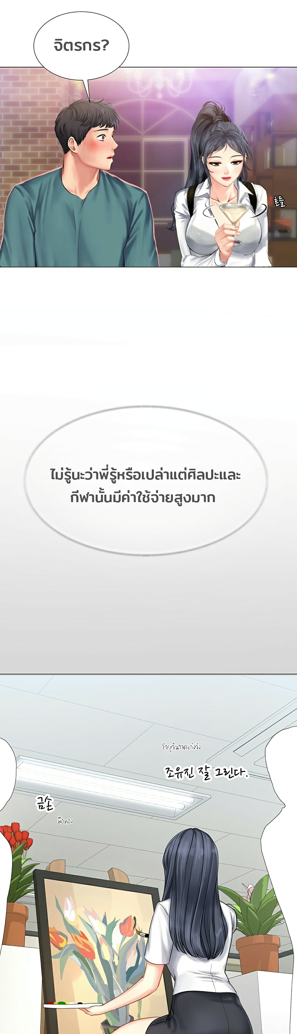 18ntr.com