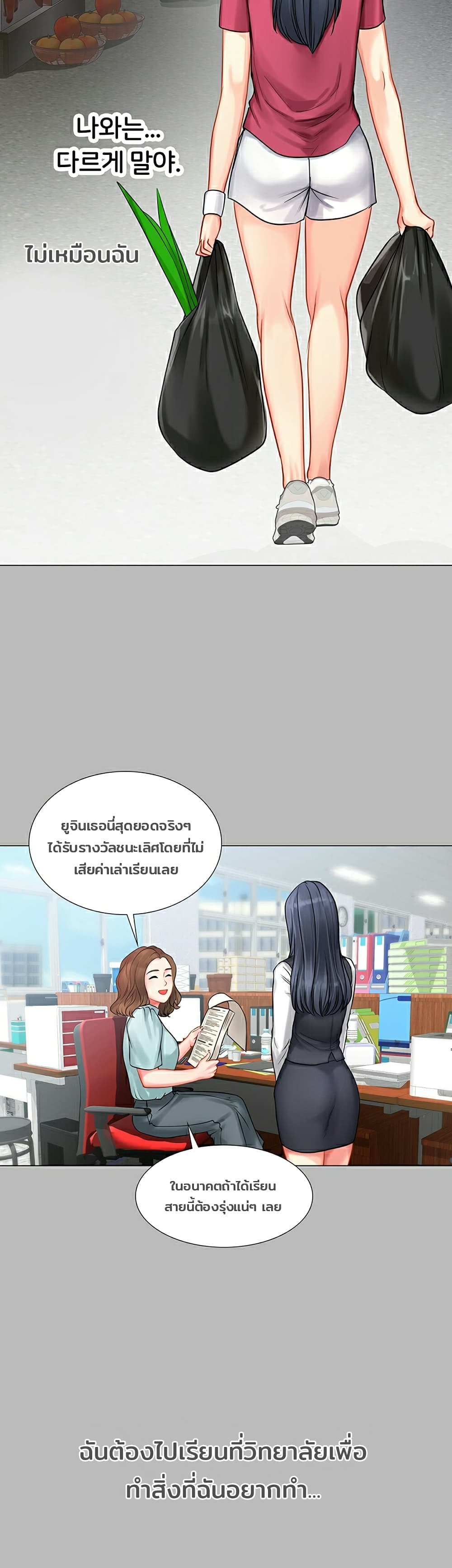 18ntr.com