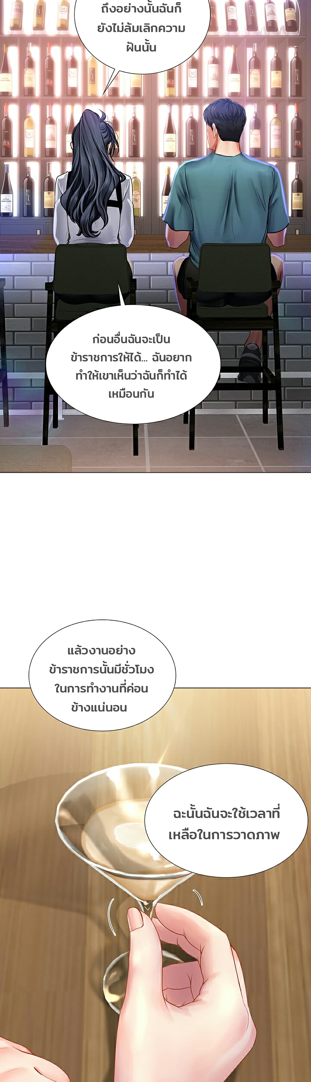 18ntr.com