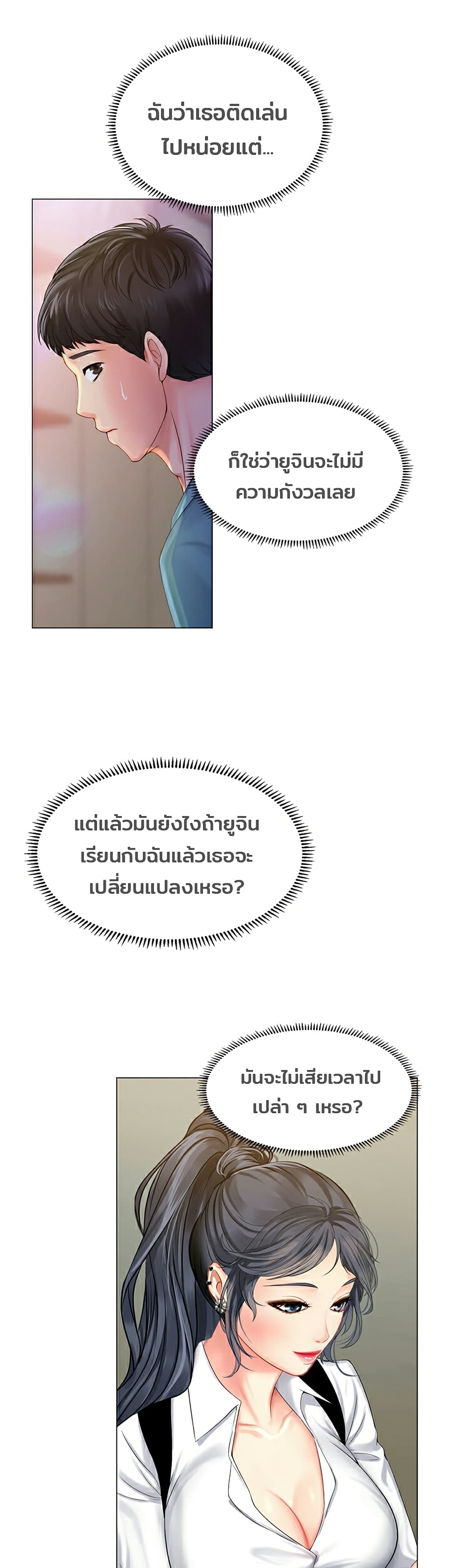18ntr.com