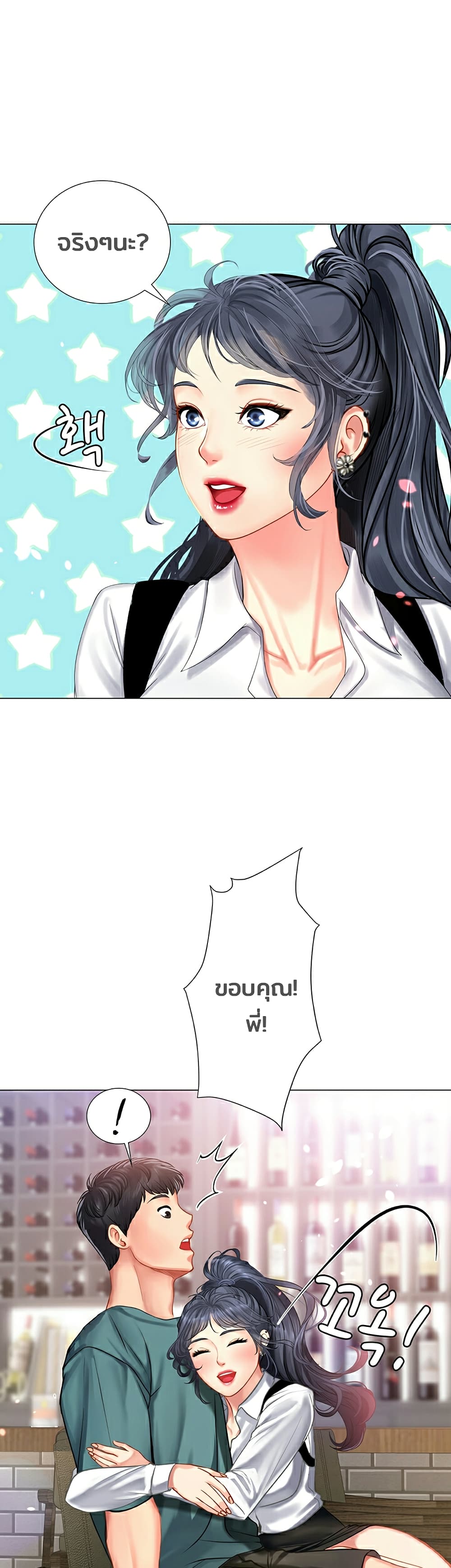 18ntr.com