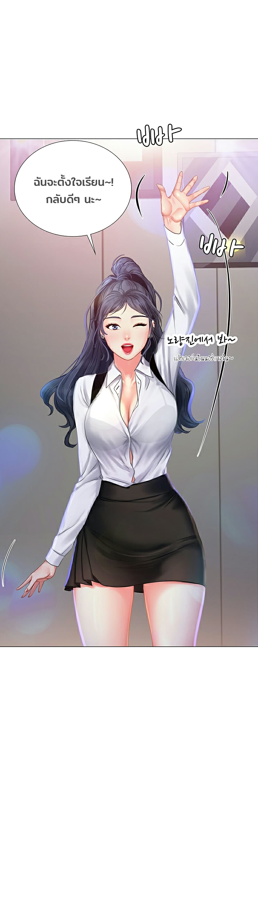 18ntr.com
