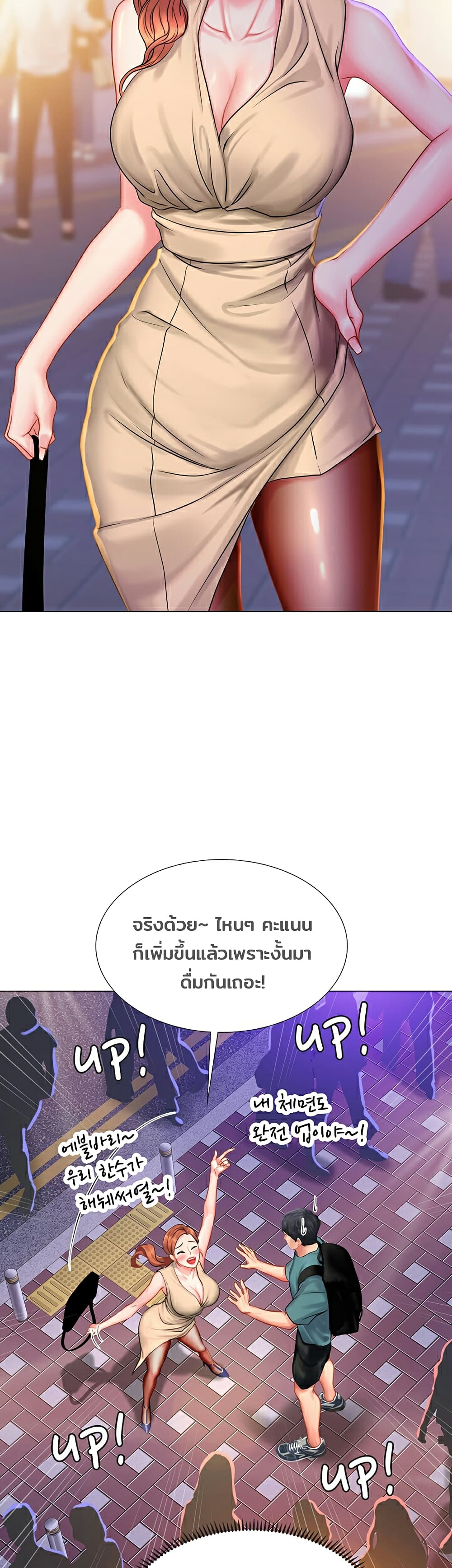 18ntr.com