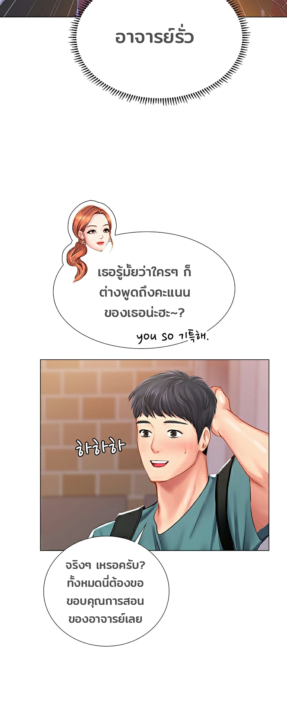 18ntr.com