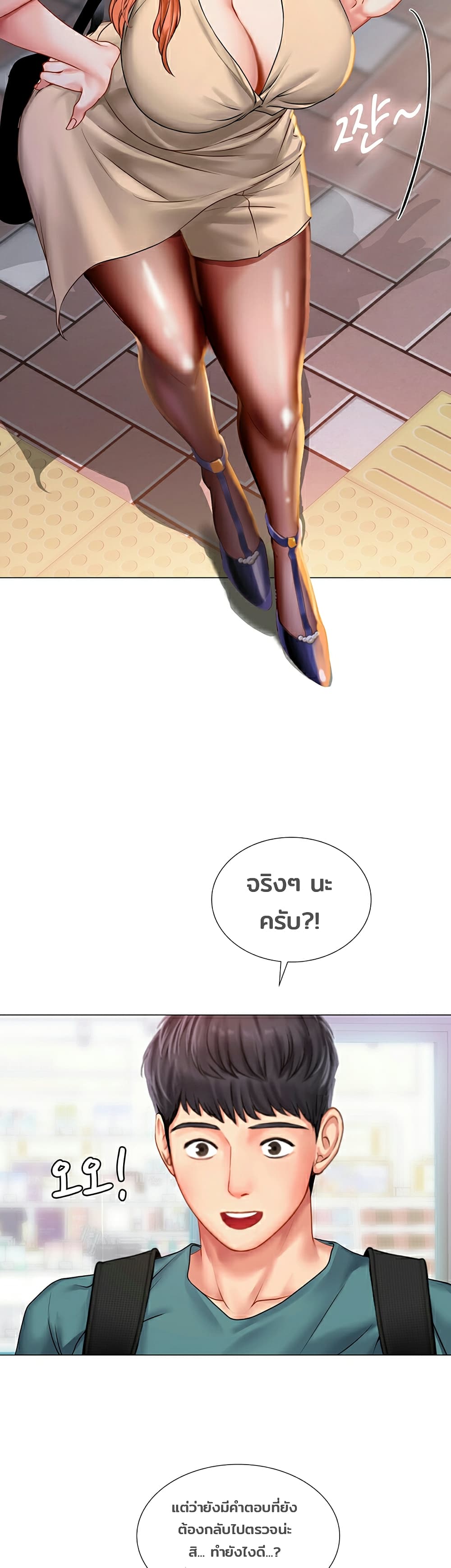 18ntr.com