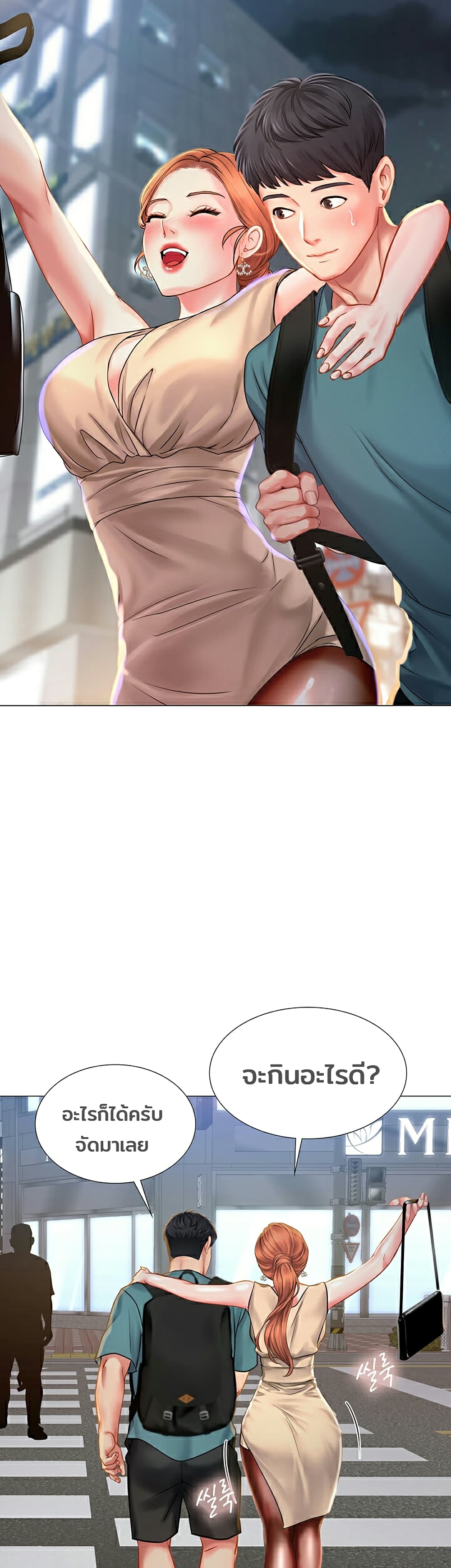 18ntr.com