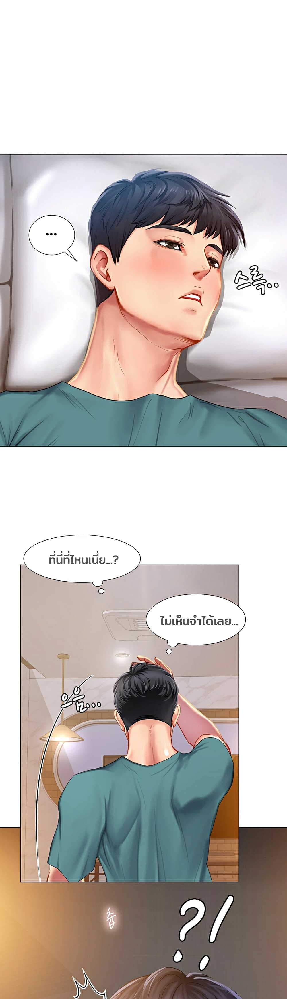 18ntr.com