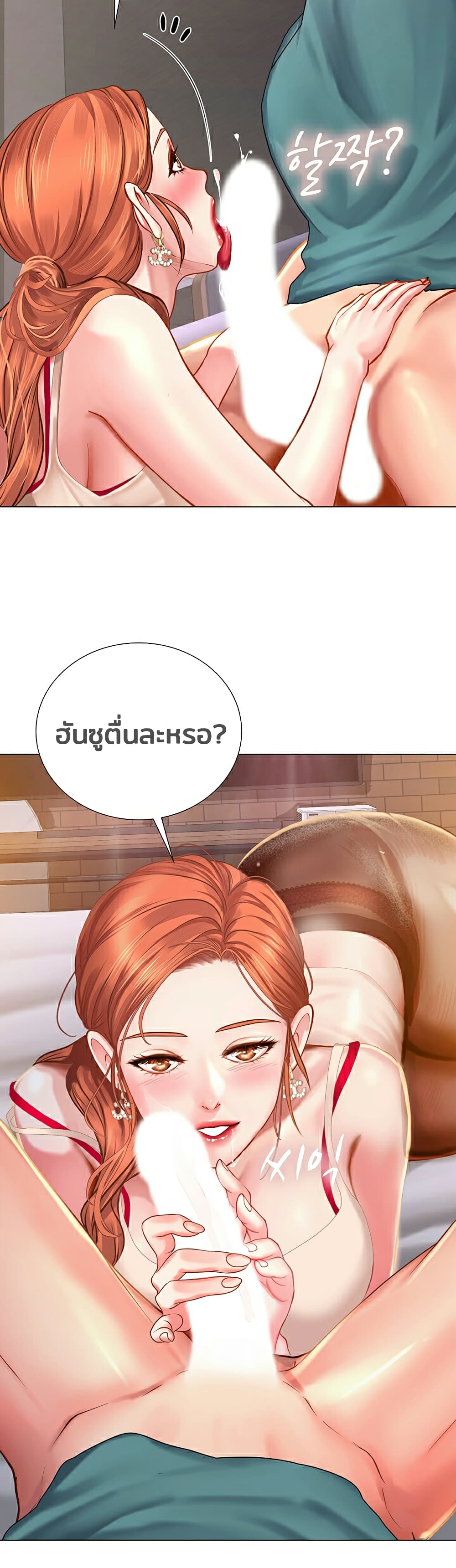 18ntr.com