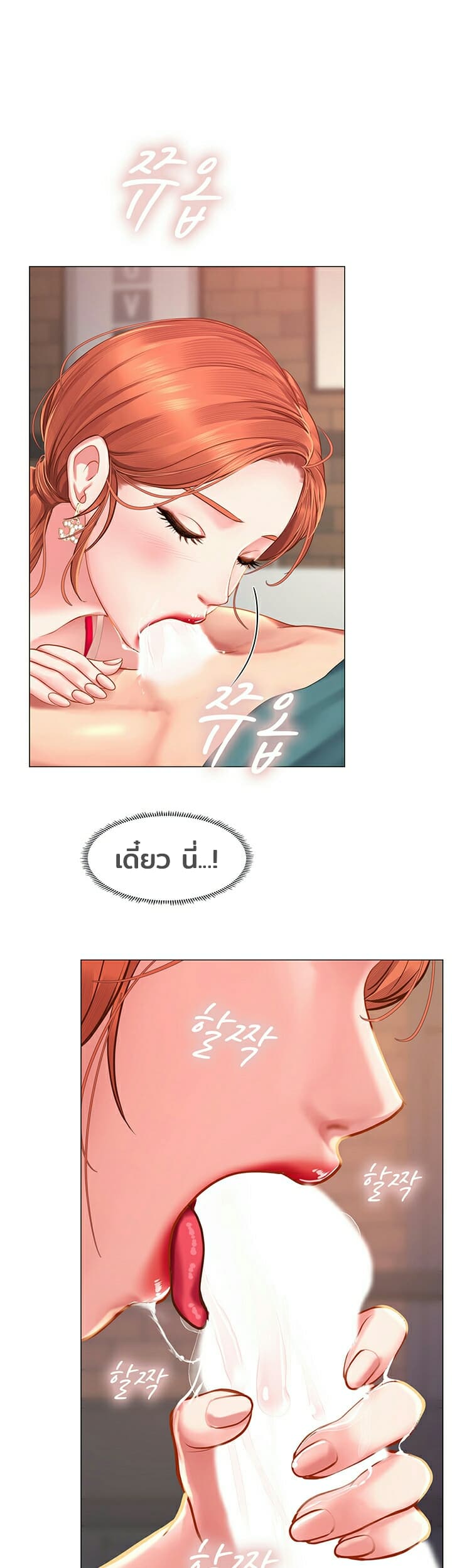 18ntr.com