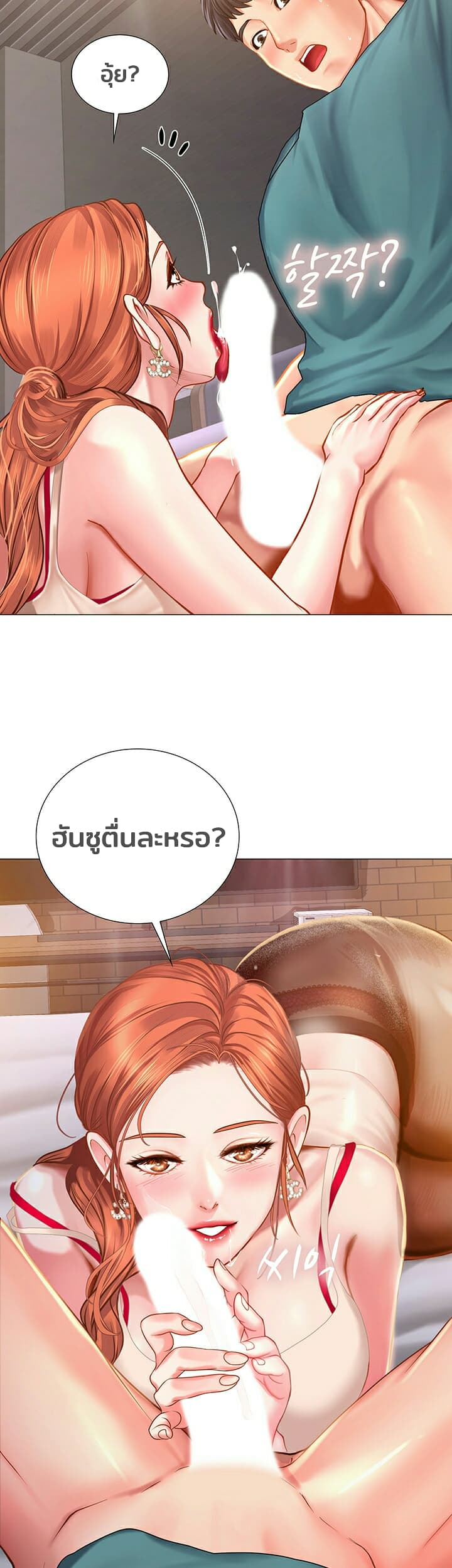 18ntr.com