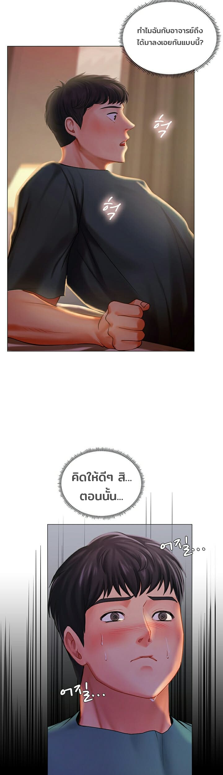 18ntr.com