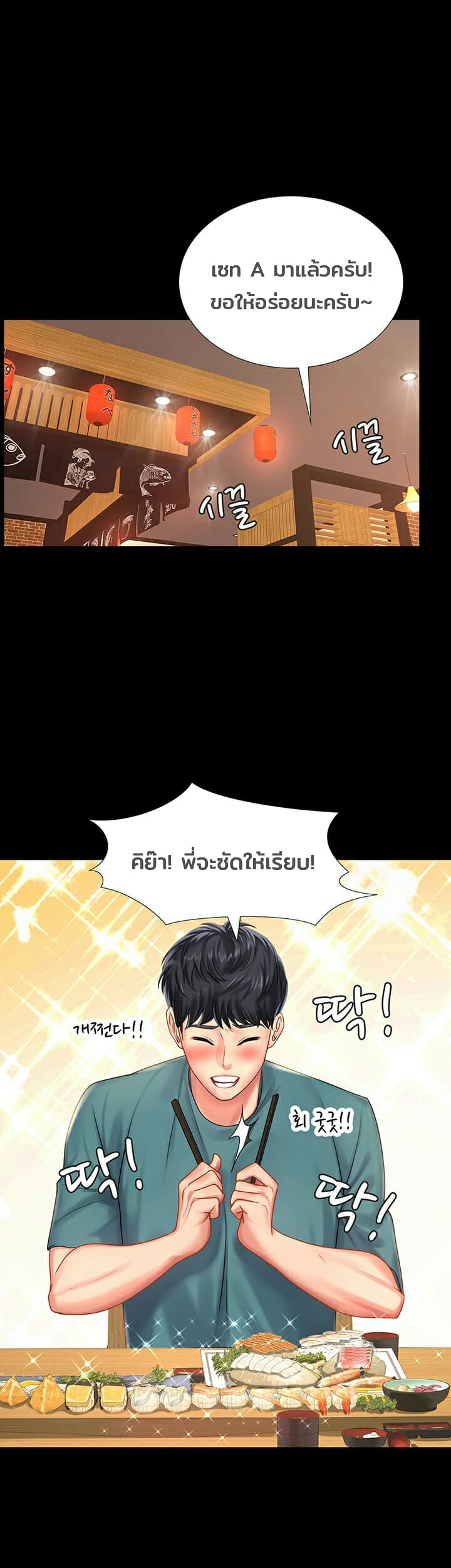18ntr.com