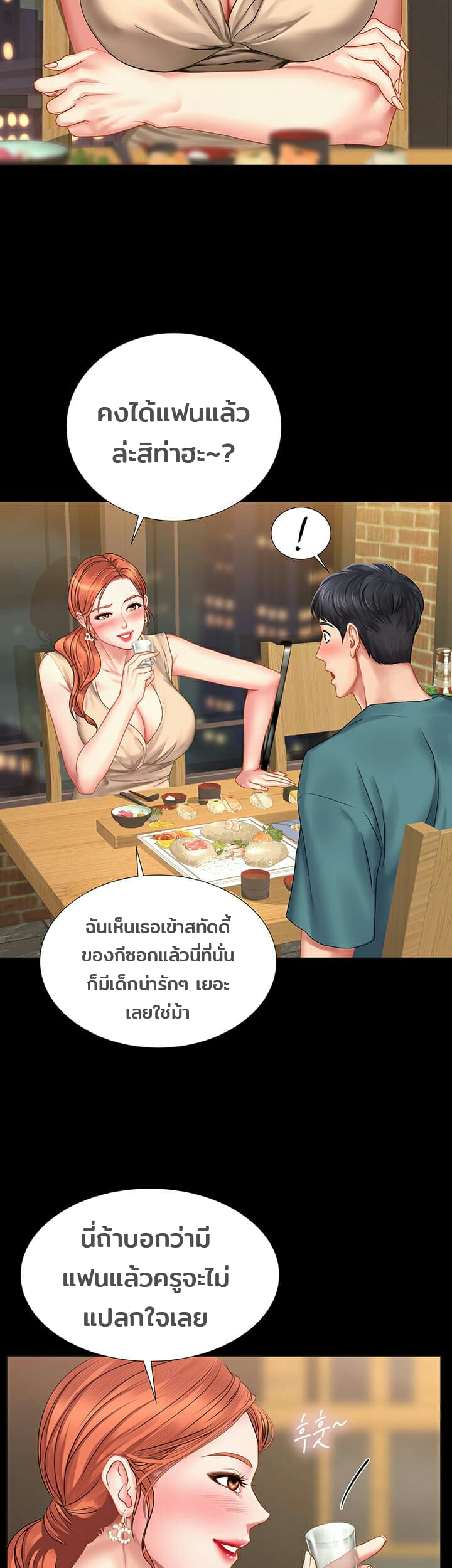 18ntr.com