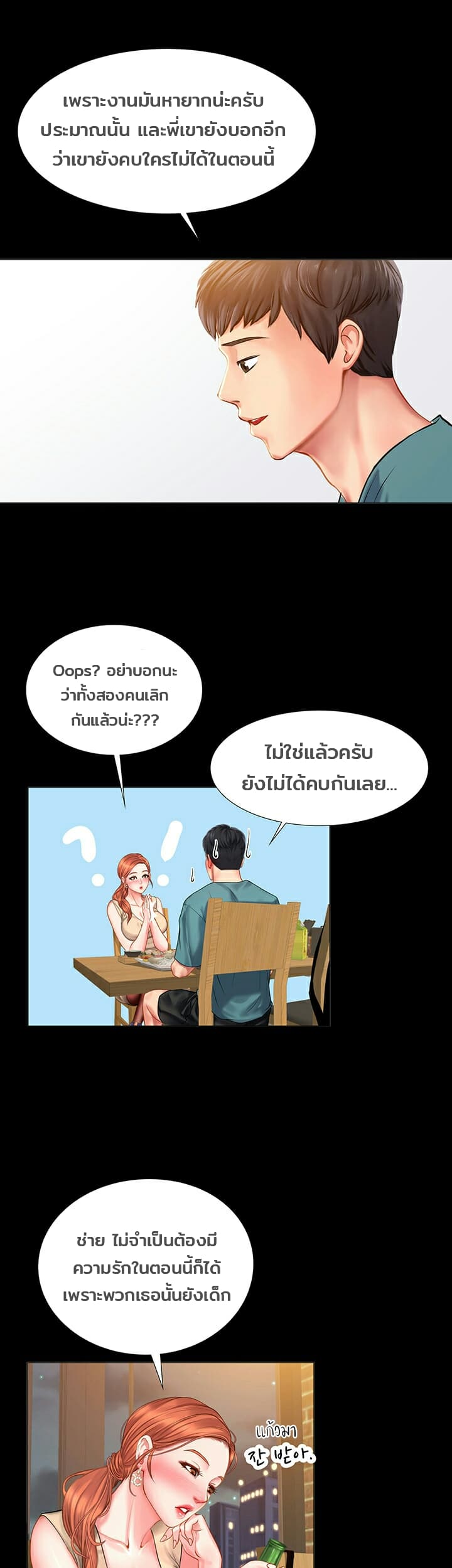 18ntr.com