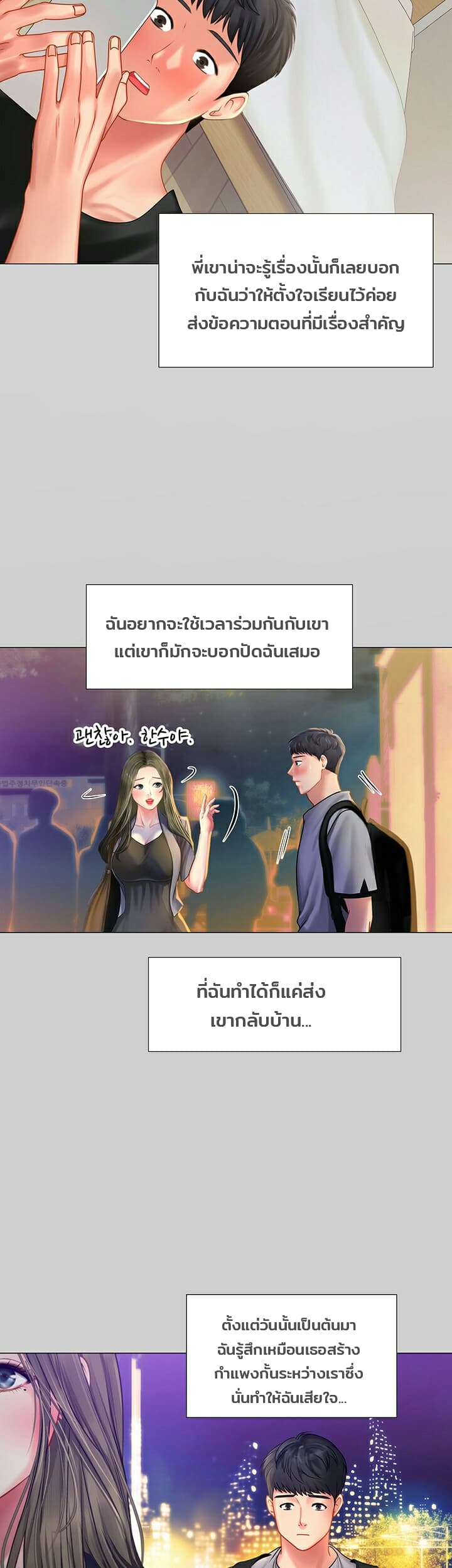 18ntr.com