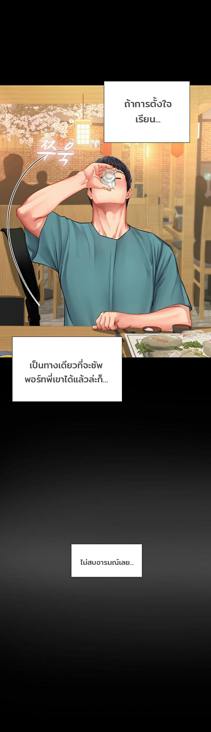 18ntr.com