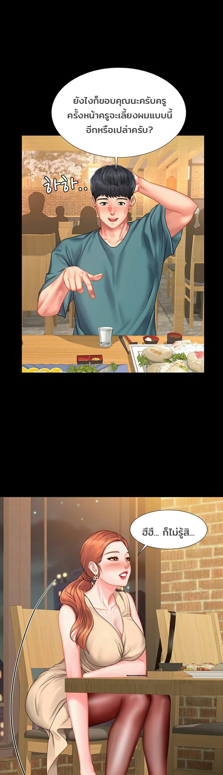 18ntr.com