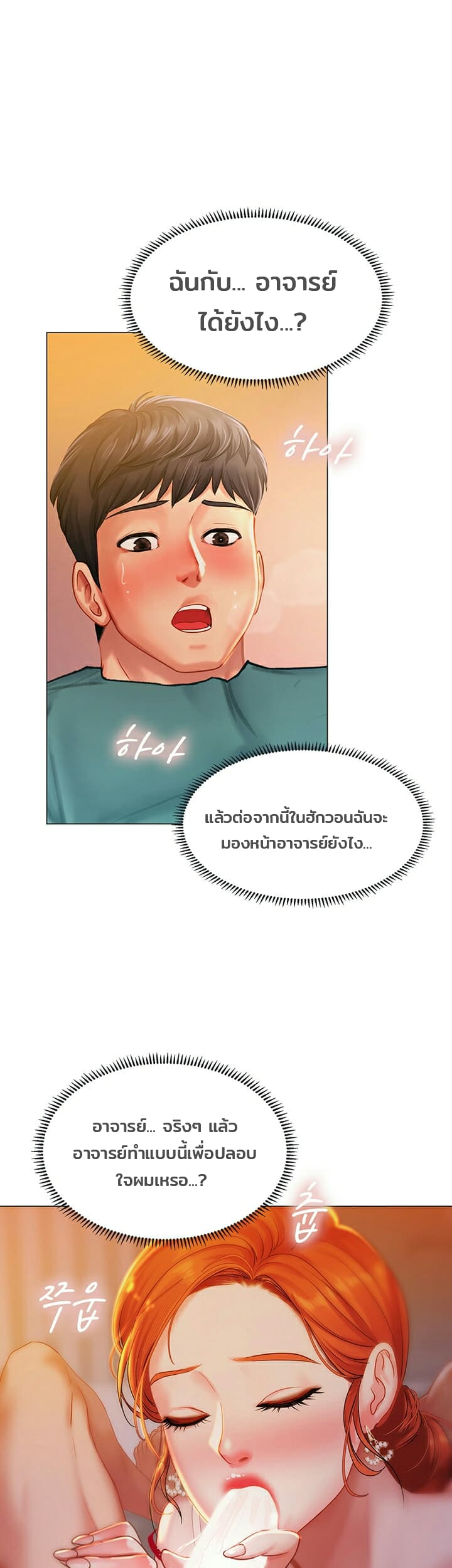 18ntr.com