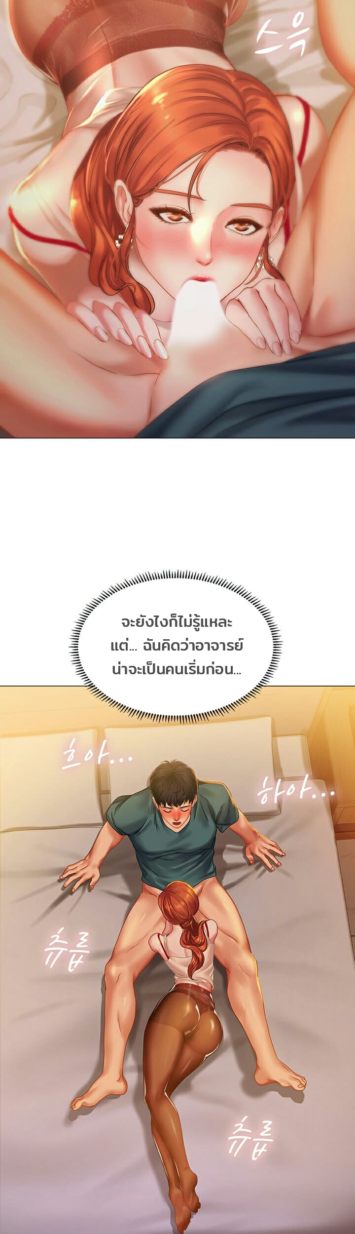 18ntr.com