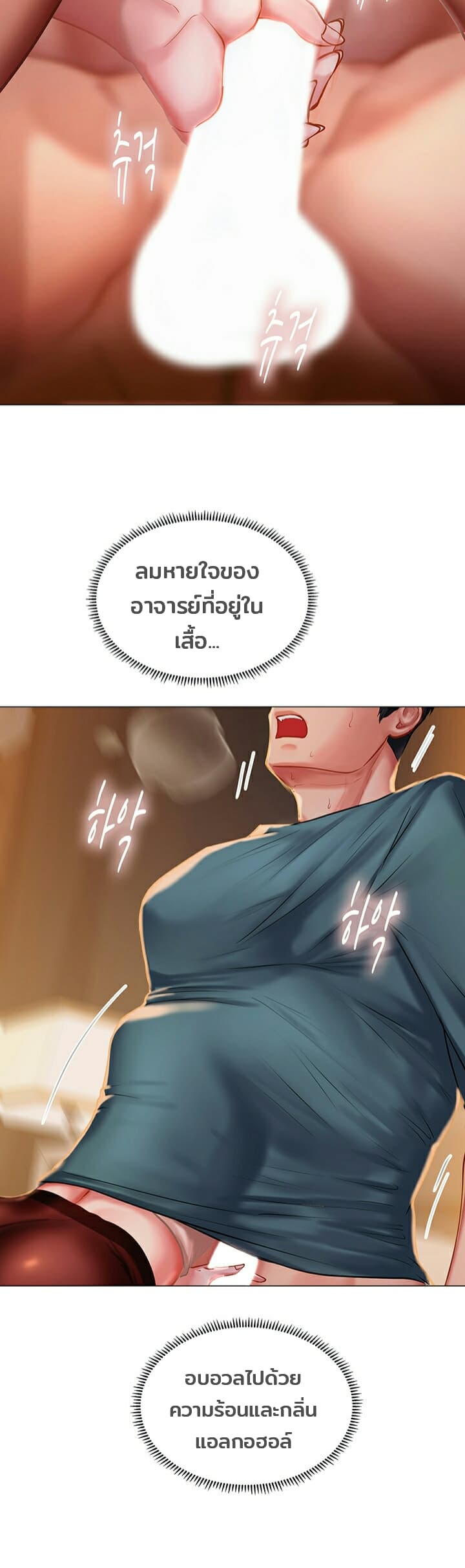 18ntr.com