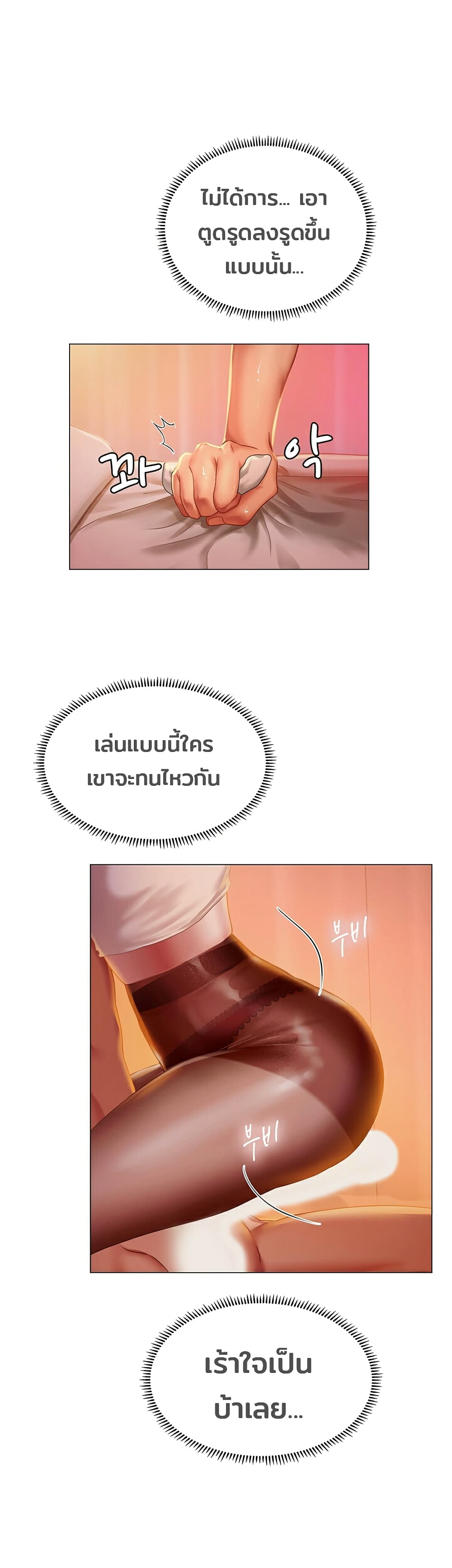 18ntr.com