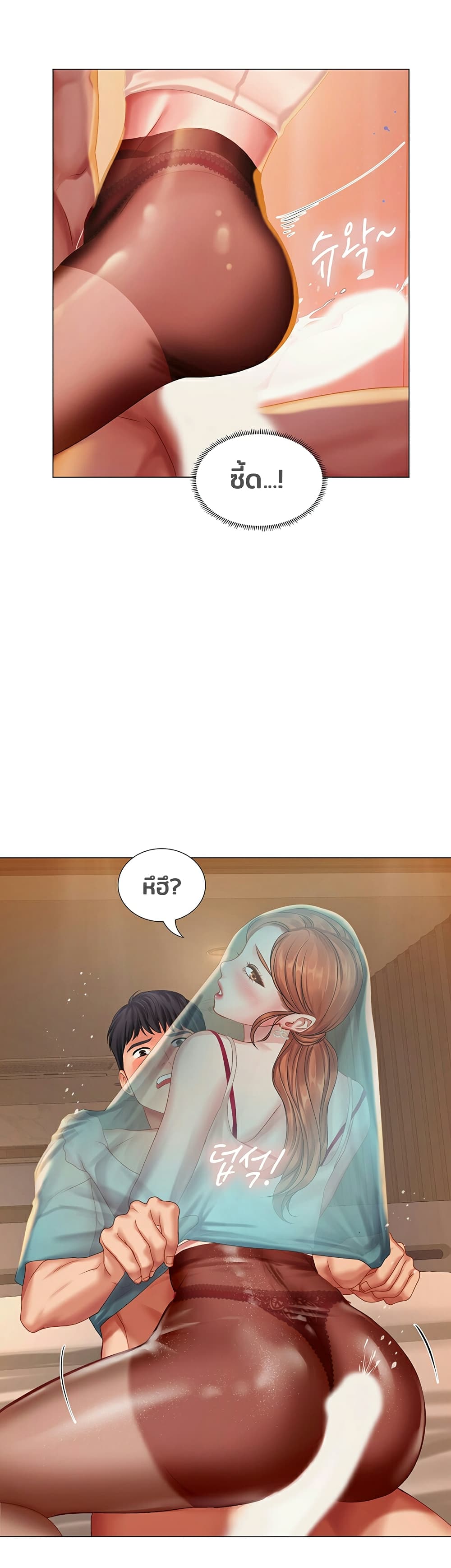 18ntr.com