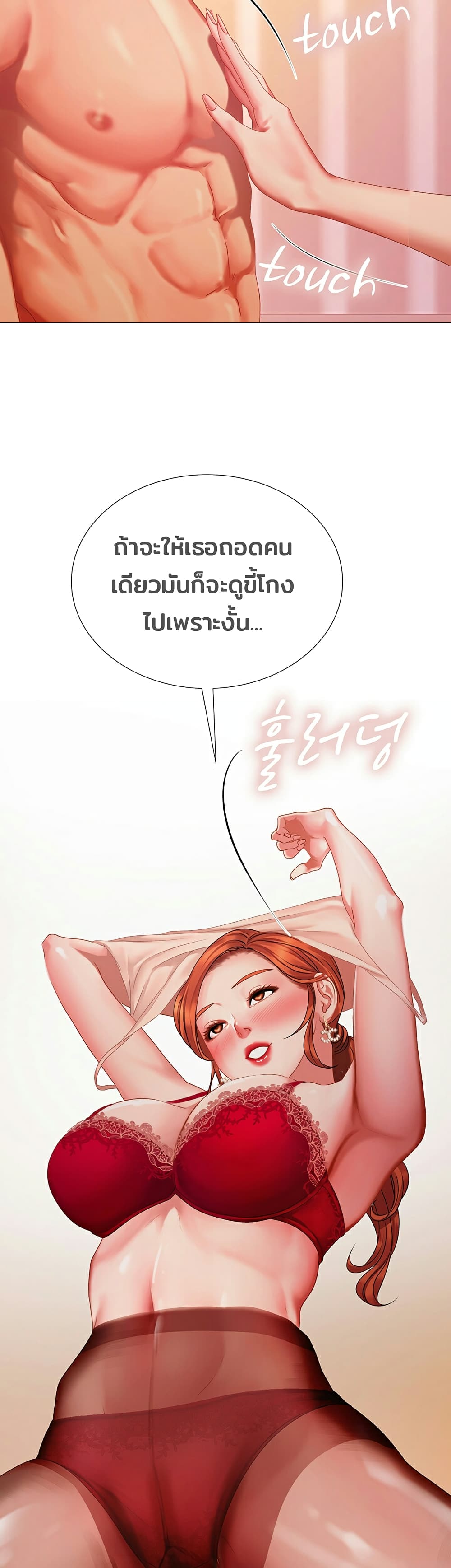 18ntr.com