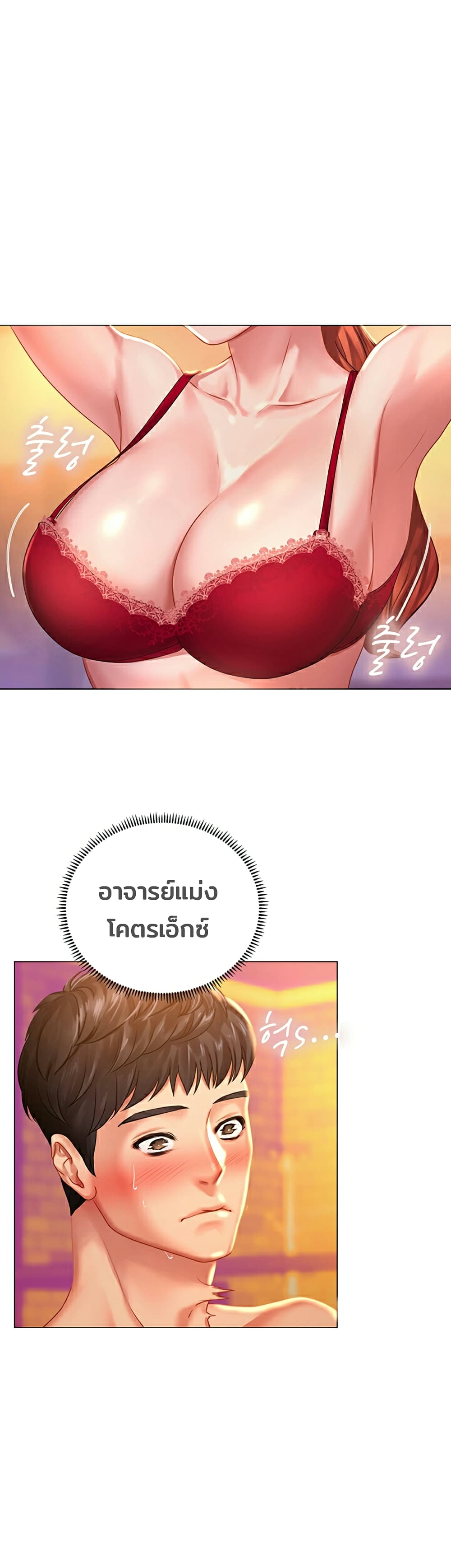 18ntr.com
