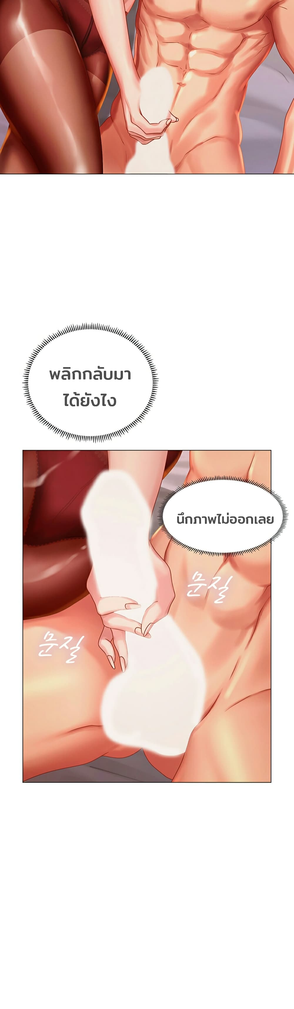 18ntr.com