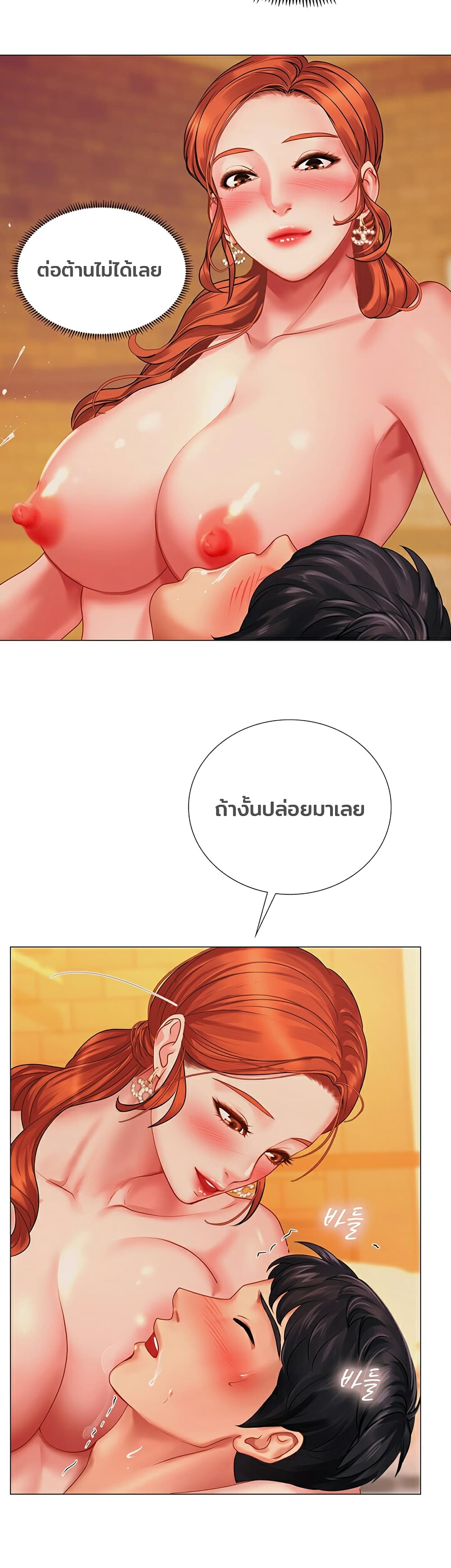 18ntr.com