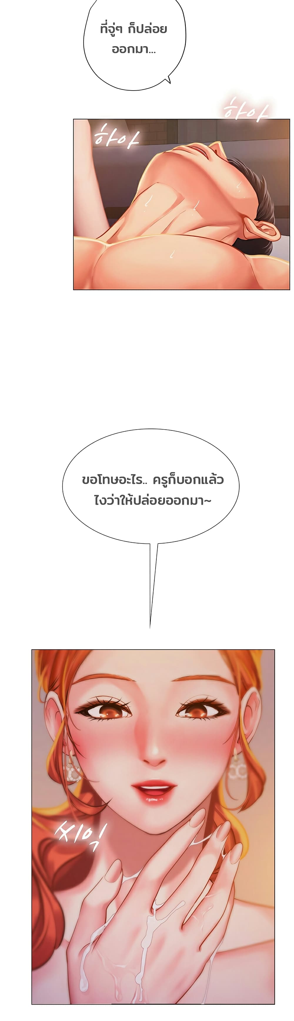 18ntr.com