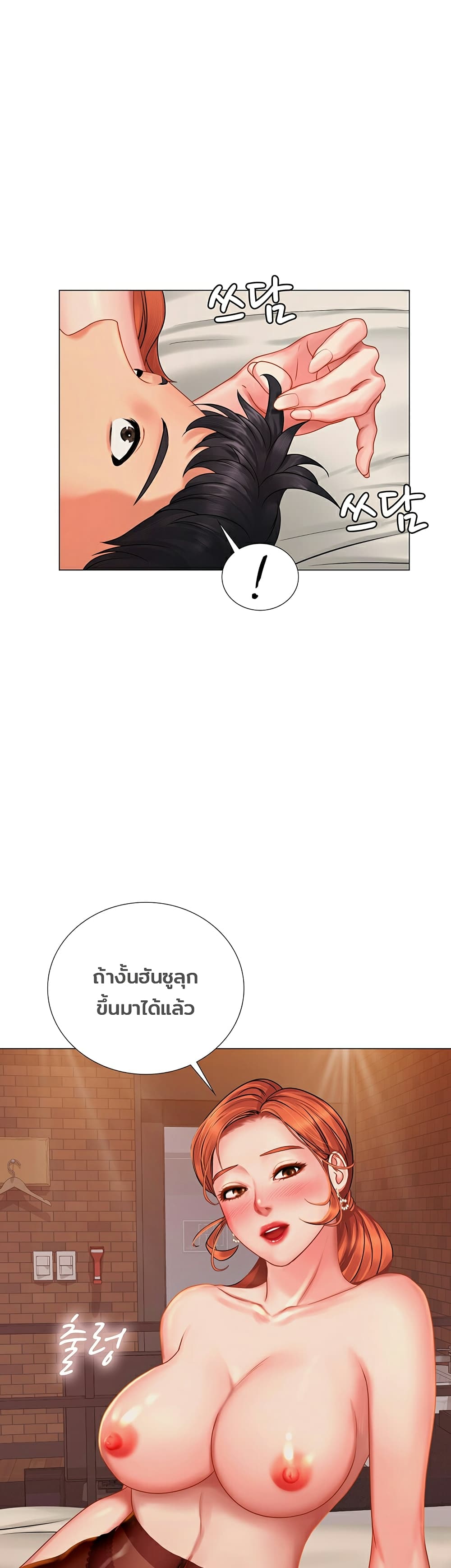 18ntr.com