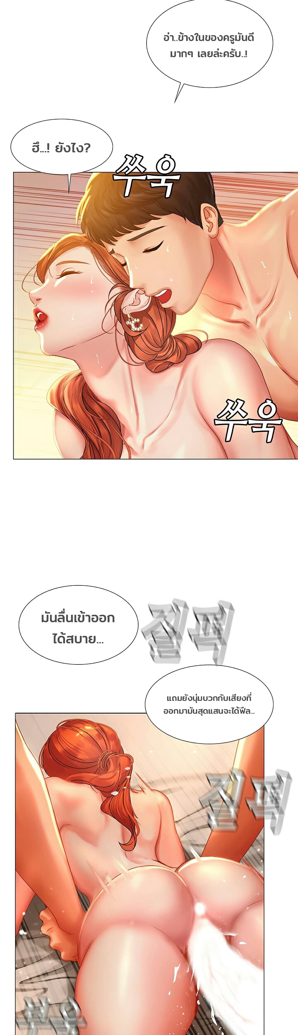 18ntr.com