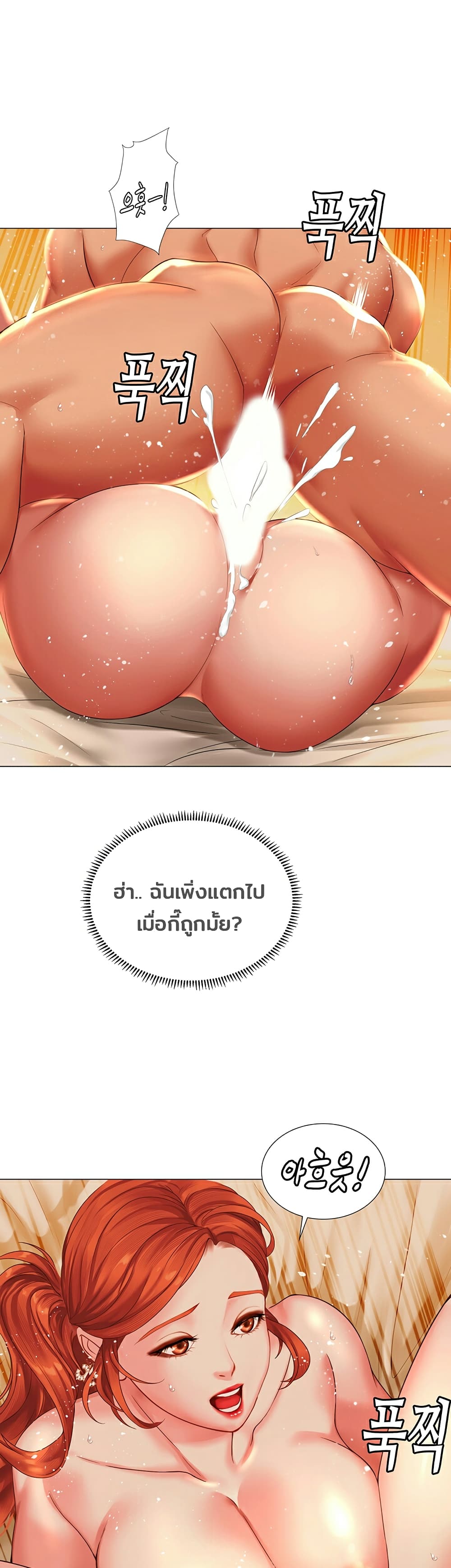 18ntr.com