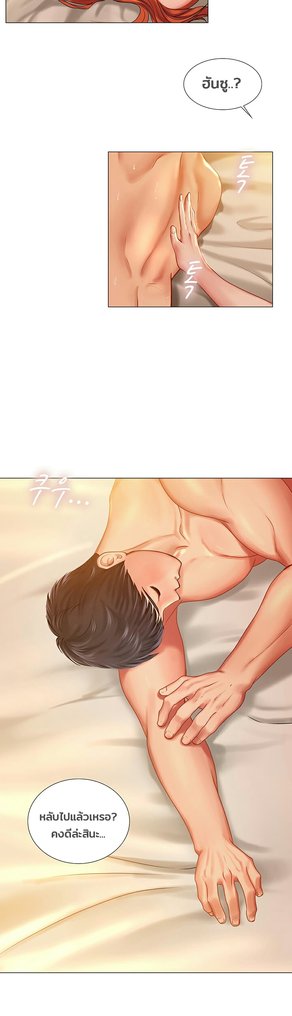 18ntr.com