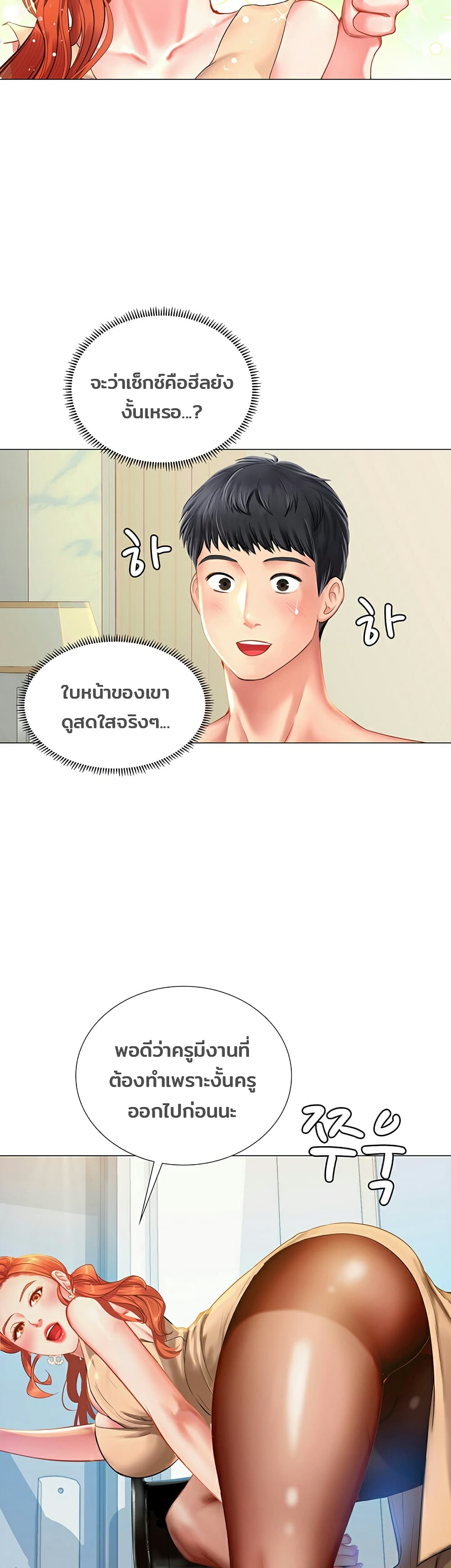 18ntr.com