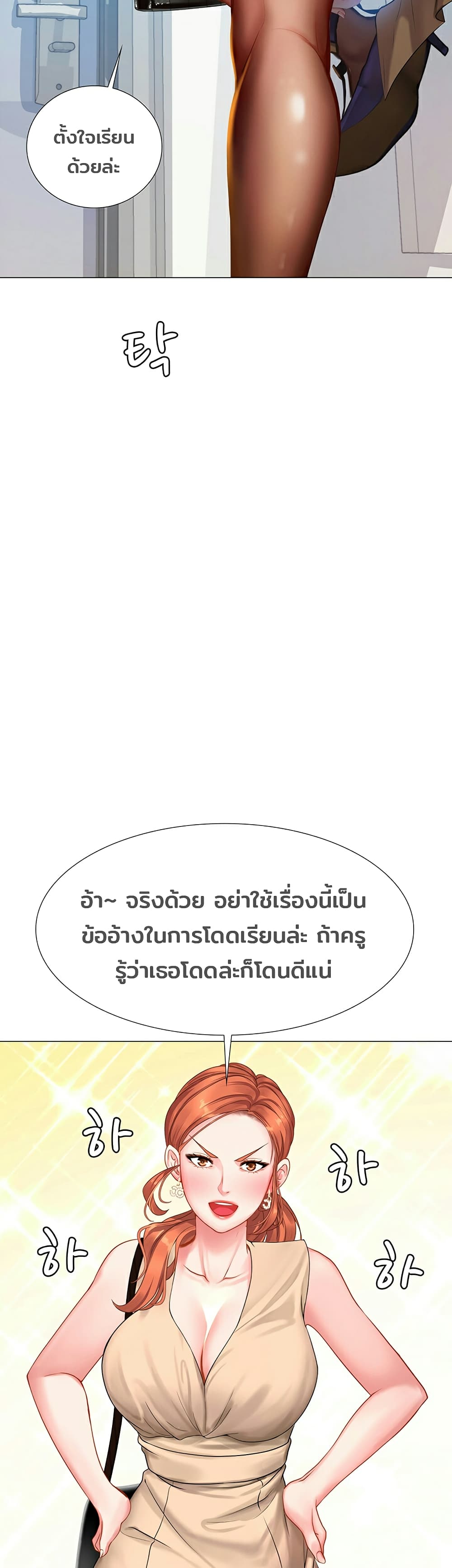 18ntr.com