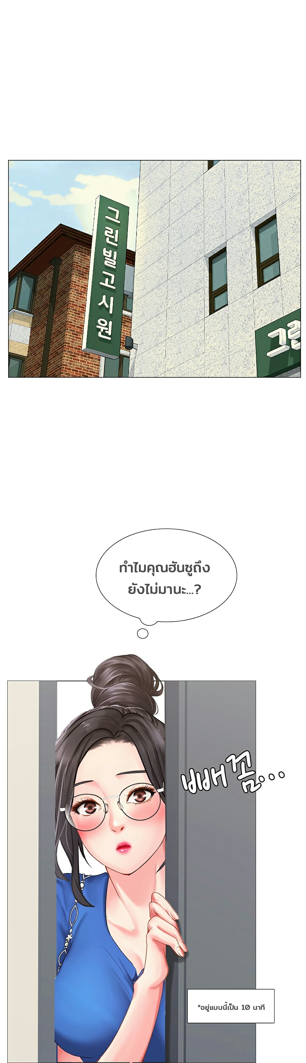 18ntr.com