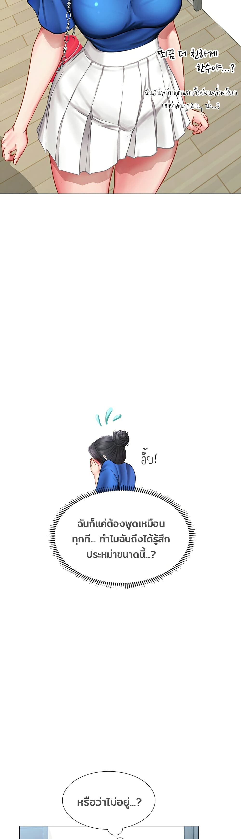 18ntr.com