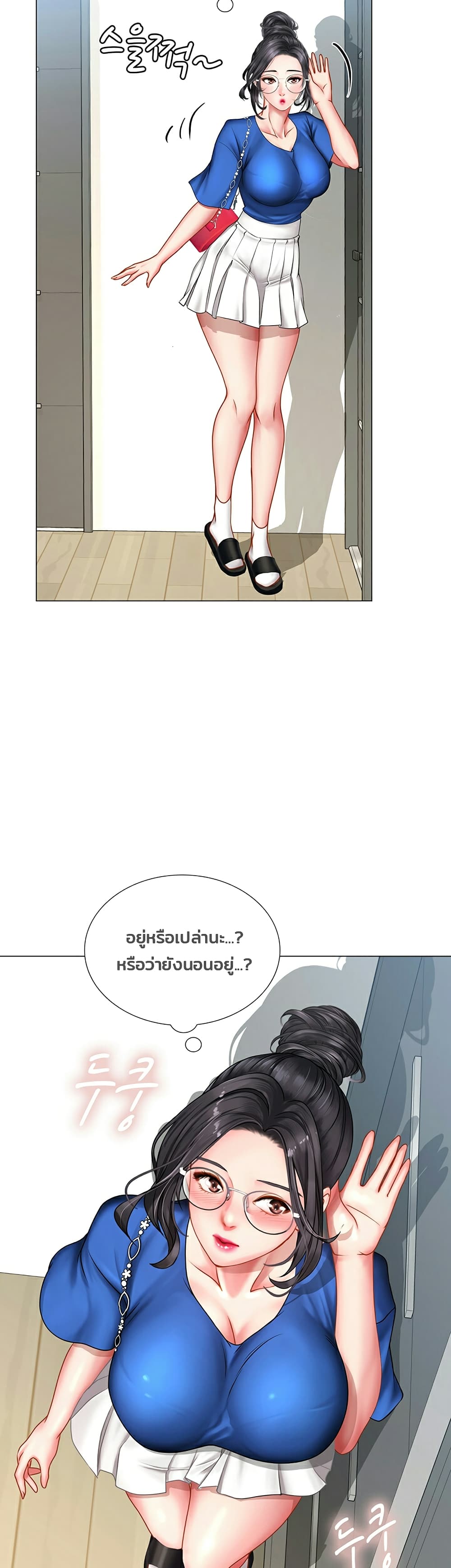 18ntr.com